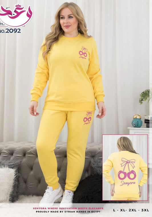 ترينج حريمي خروج