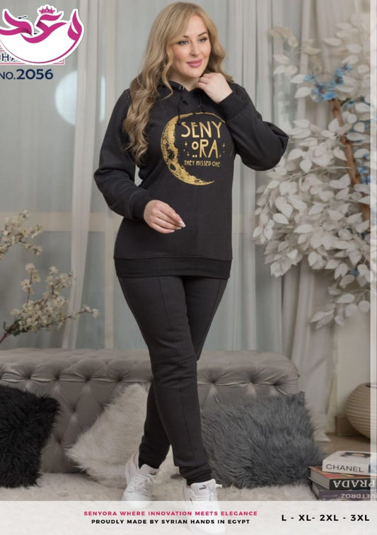 ترينج حريمي خروج