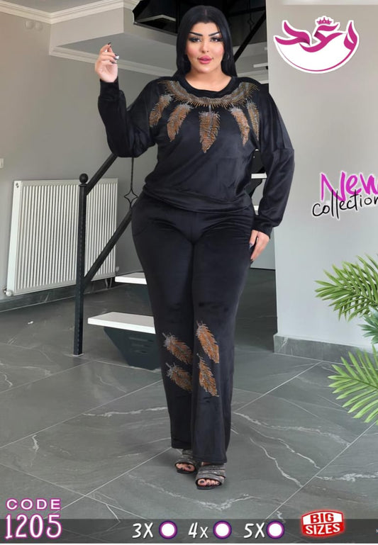 ترينج حريمي