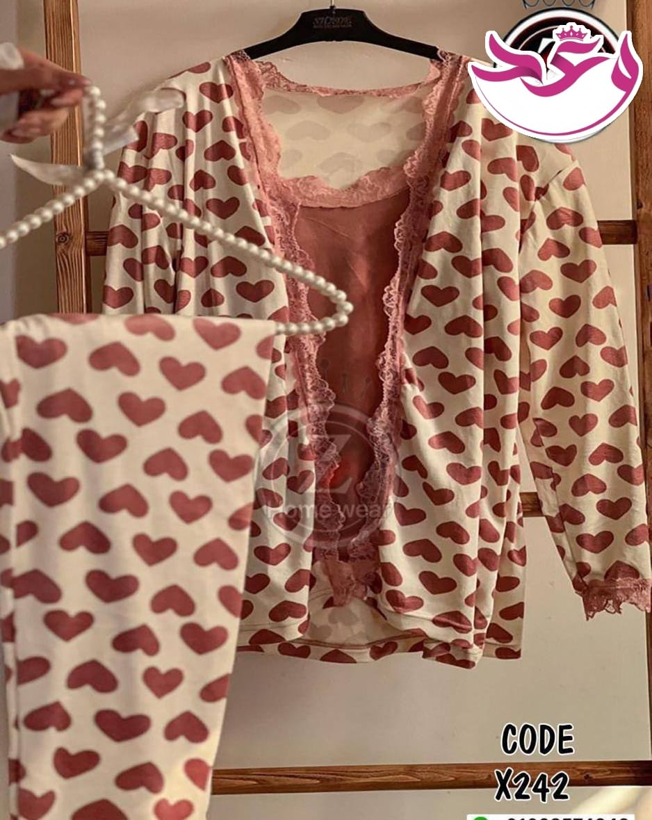 بيجاما حريمي بروب تلت قطع