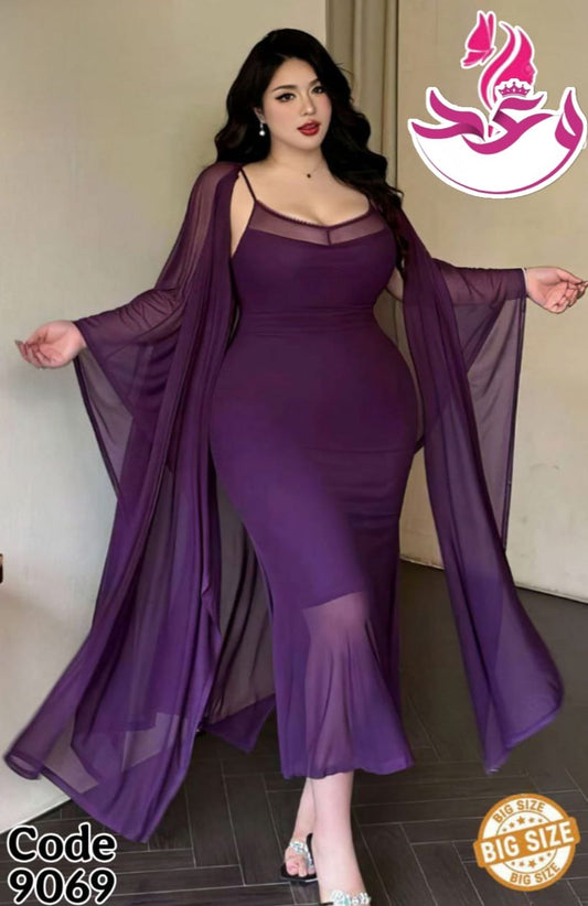 قميص بروب طويل حريمي