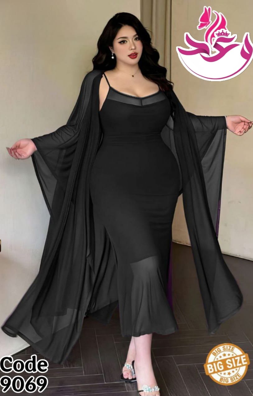 قميص بروب طويل حريمي