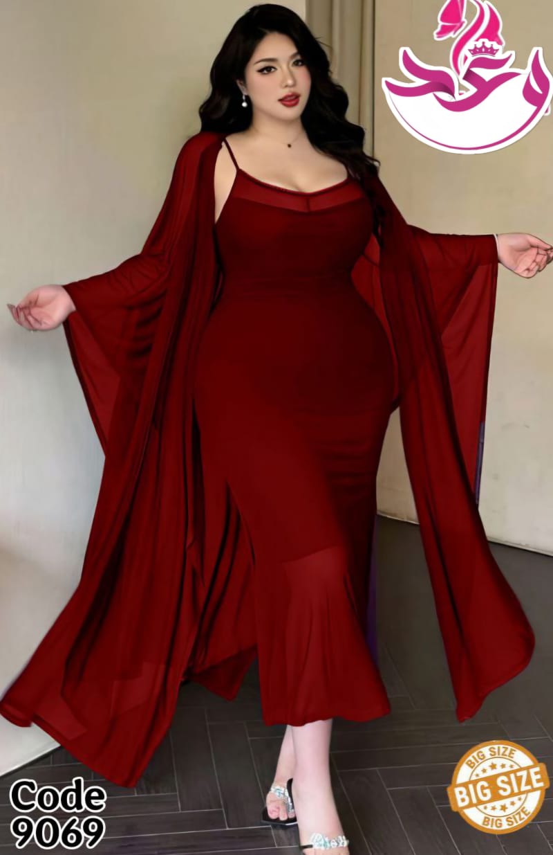 قميص بروب طويل حريمي