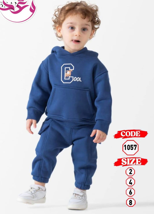 طقم اولادي قطعتين