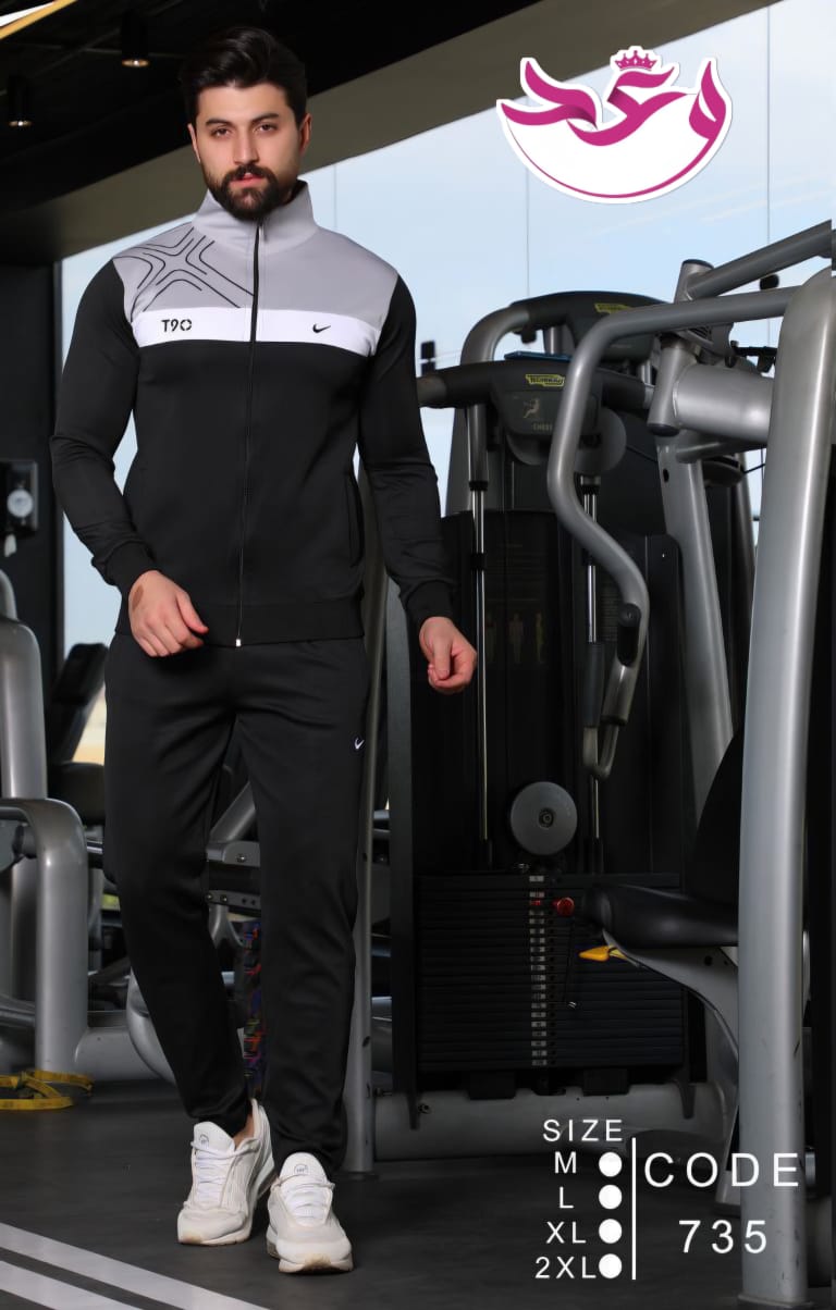 ترينج رجالي غطس