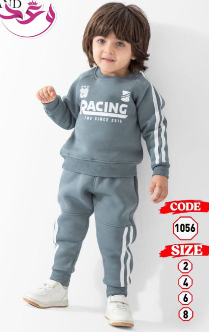 طقم اولادي قطعتين