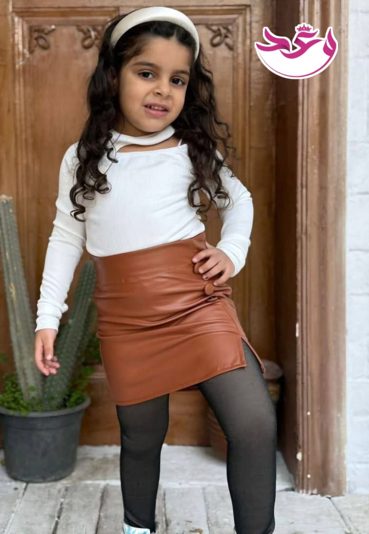 كلون مبطن اطفالي