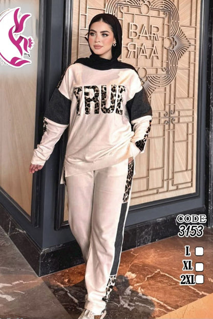 ترينج حريمي خروج قطعتين