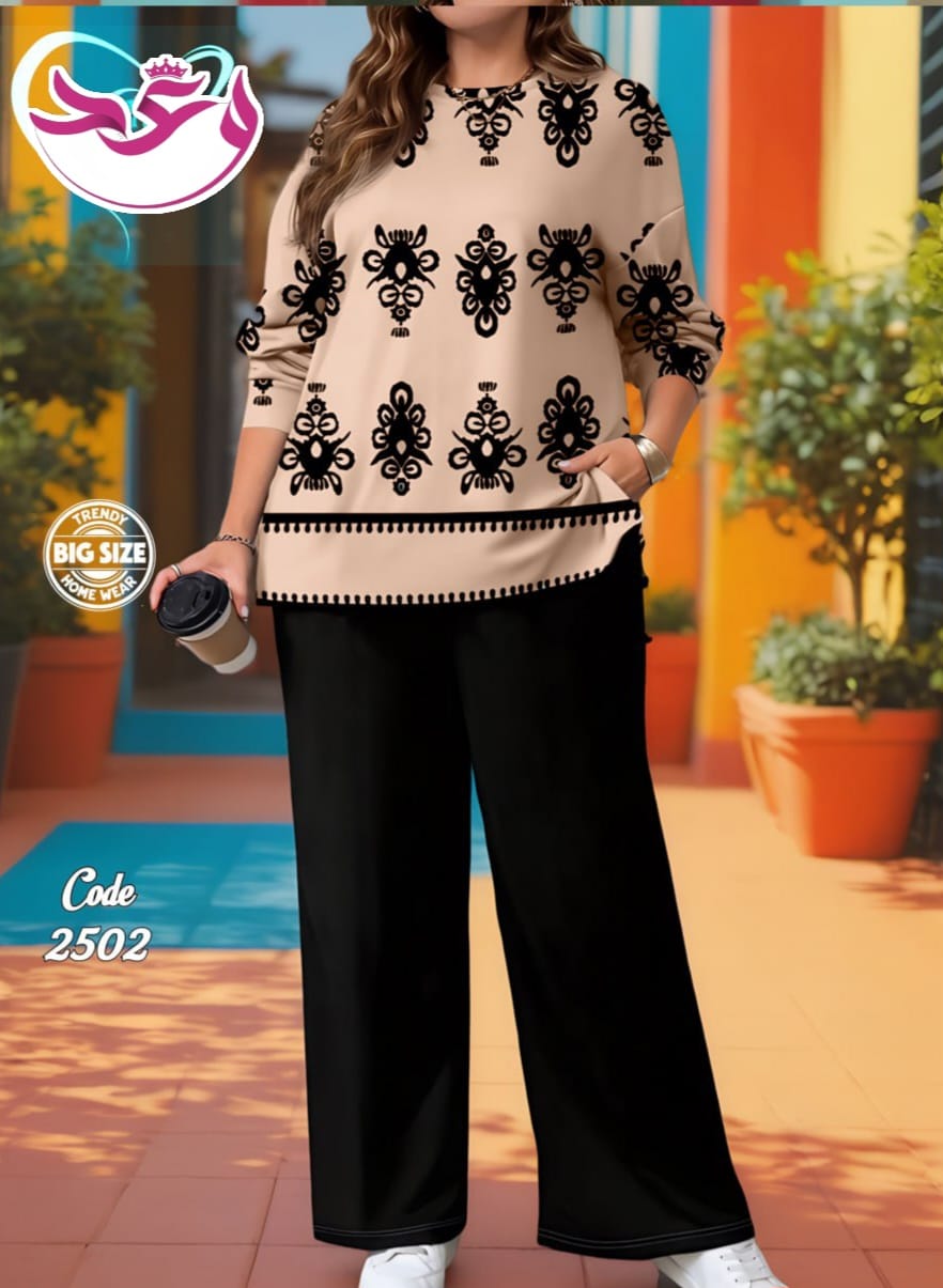 سوت حريمي قطعتين