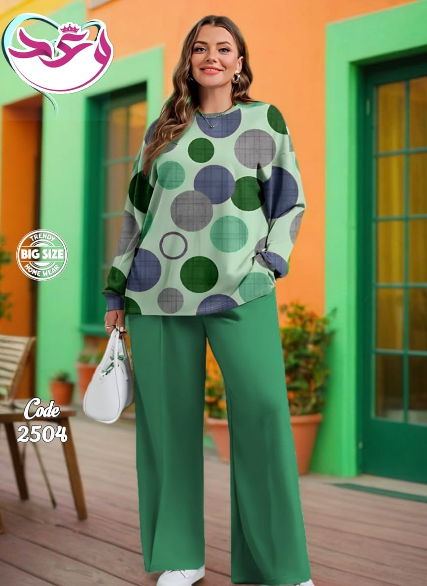 سوت حريمي قطعتين