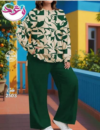 سوت حريمي قطعتين