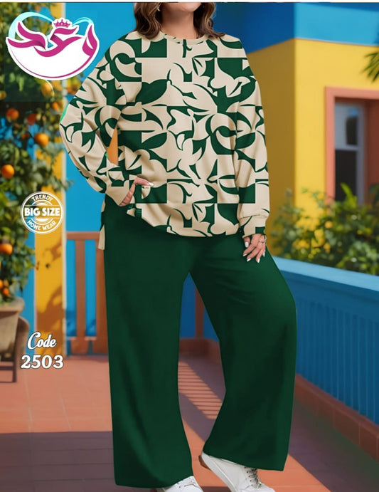 سوت حريمي قطعتين