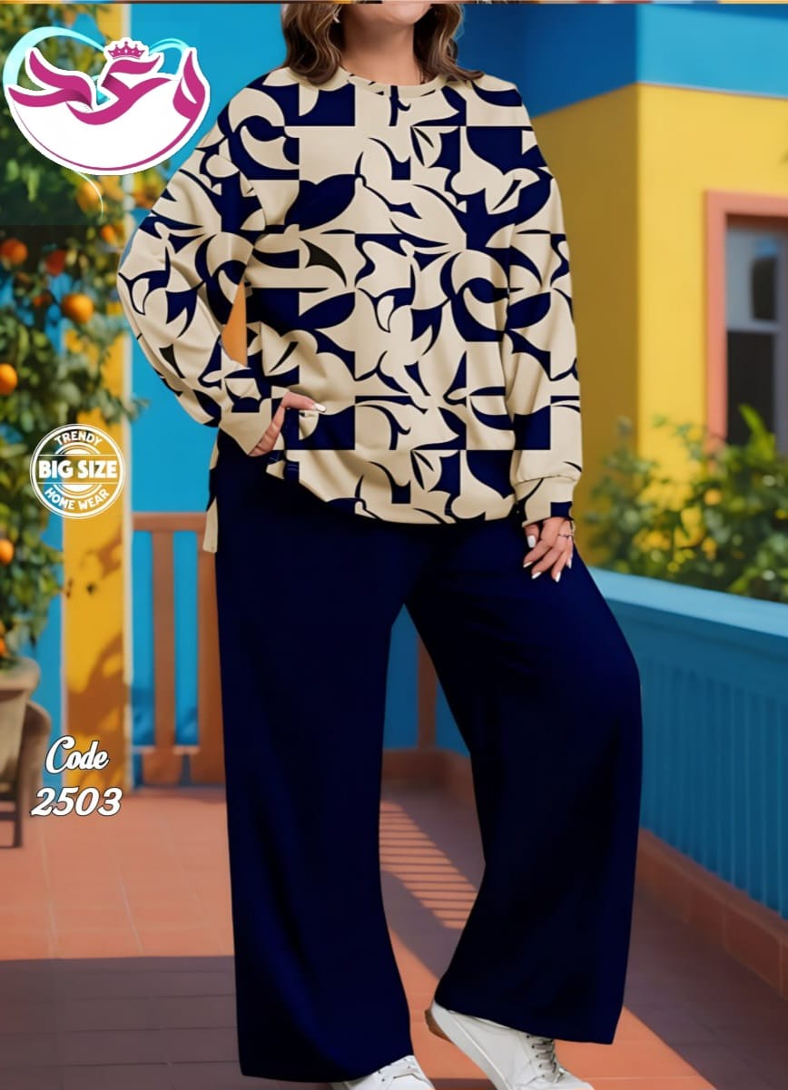 سوت حريمي قطعتين