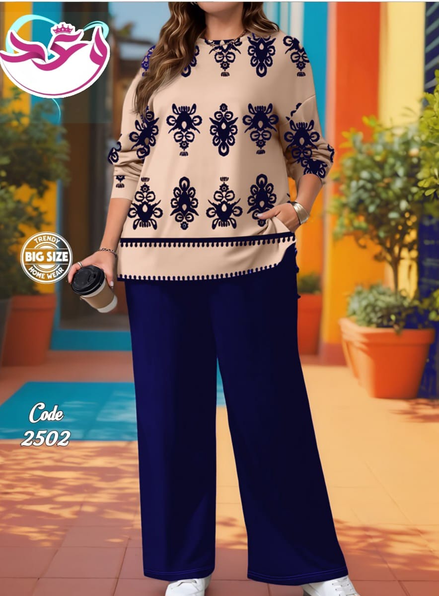 سوت حريمي قطعتين