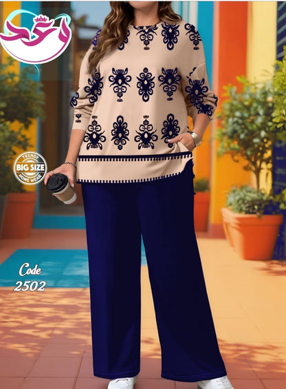 سوت حريمي قطعتين