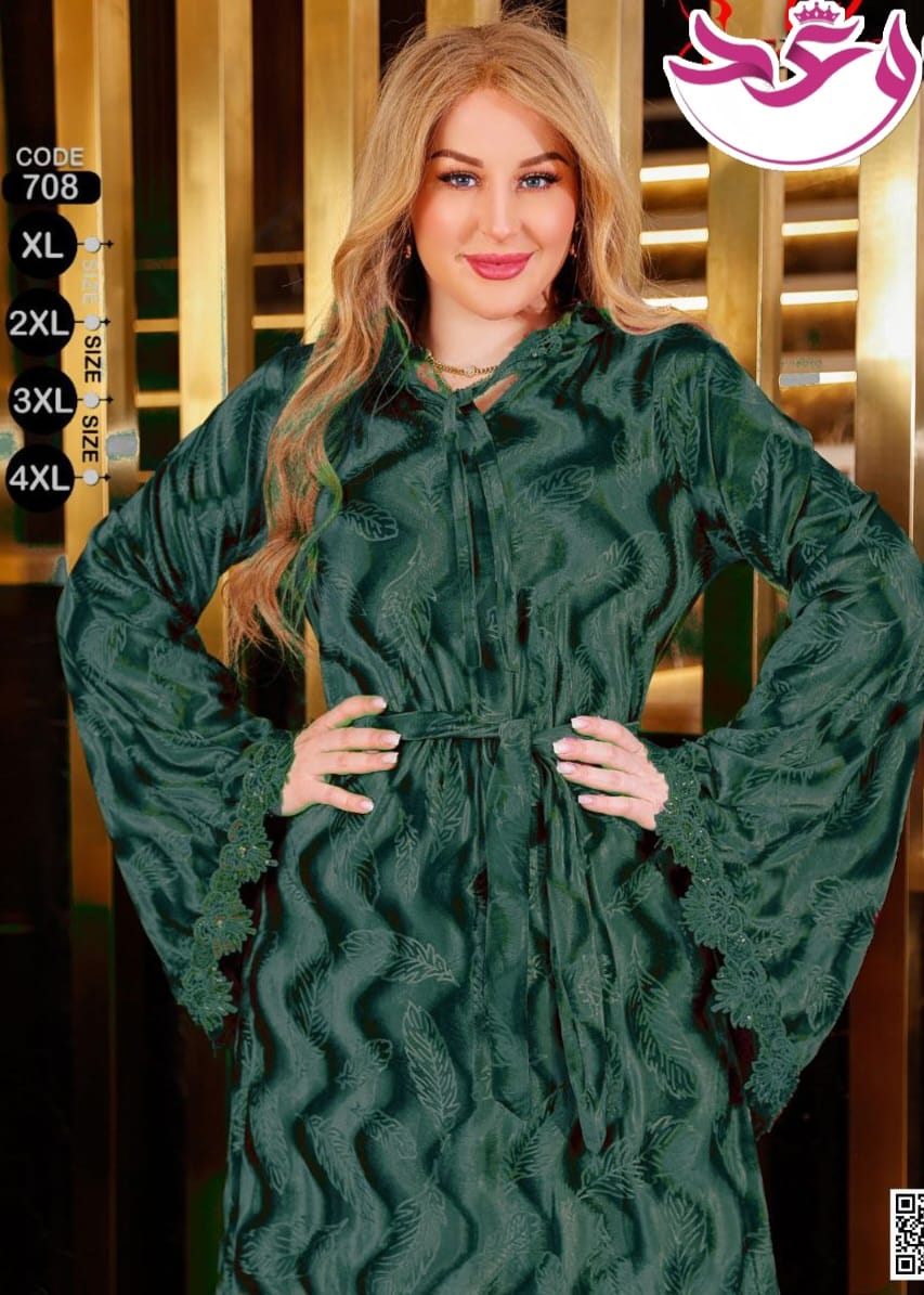 عبايه حريمي