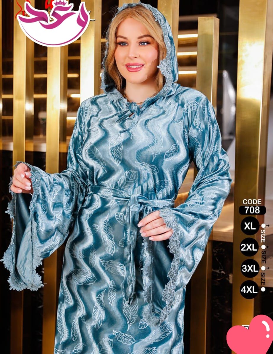 عبايه حريمي