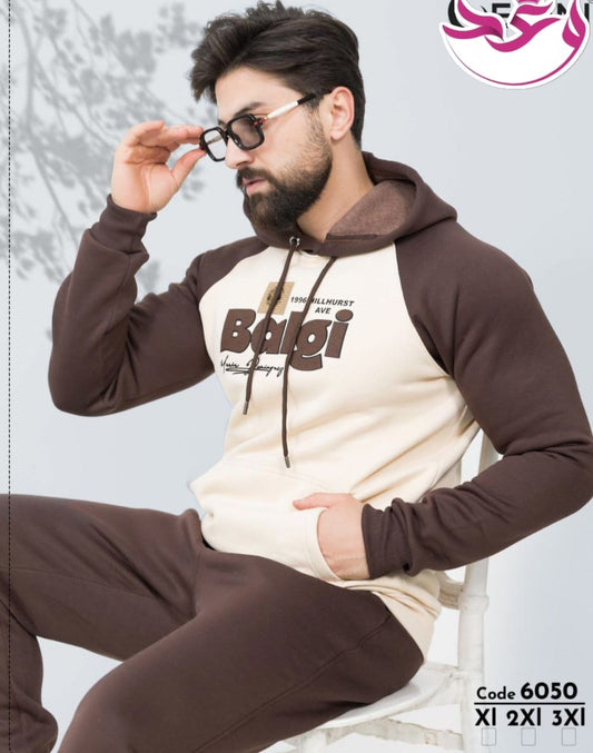 ترينج رجالي خروج