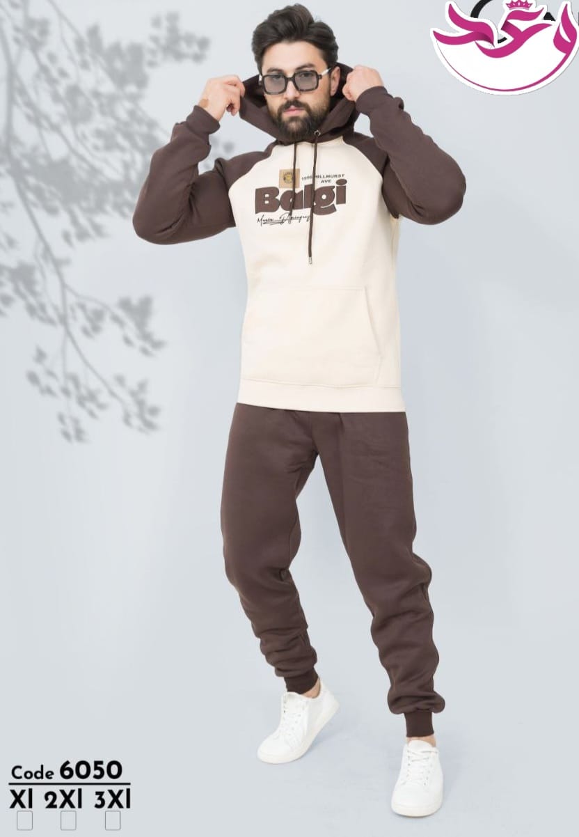 ترينج رجالي خروج