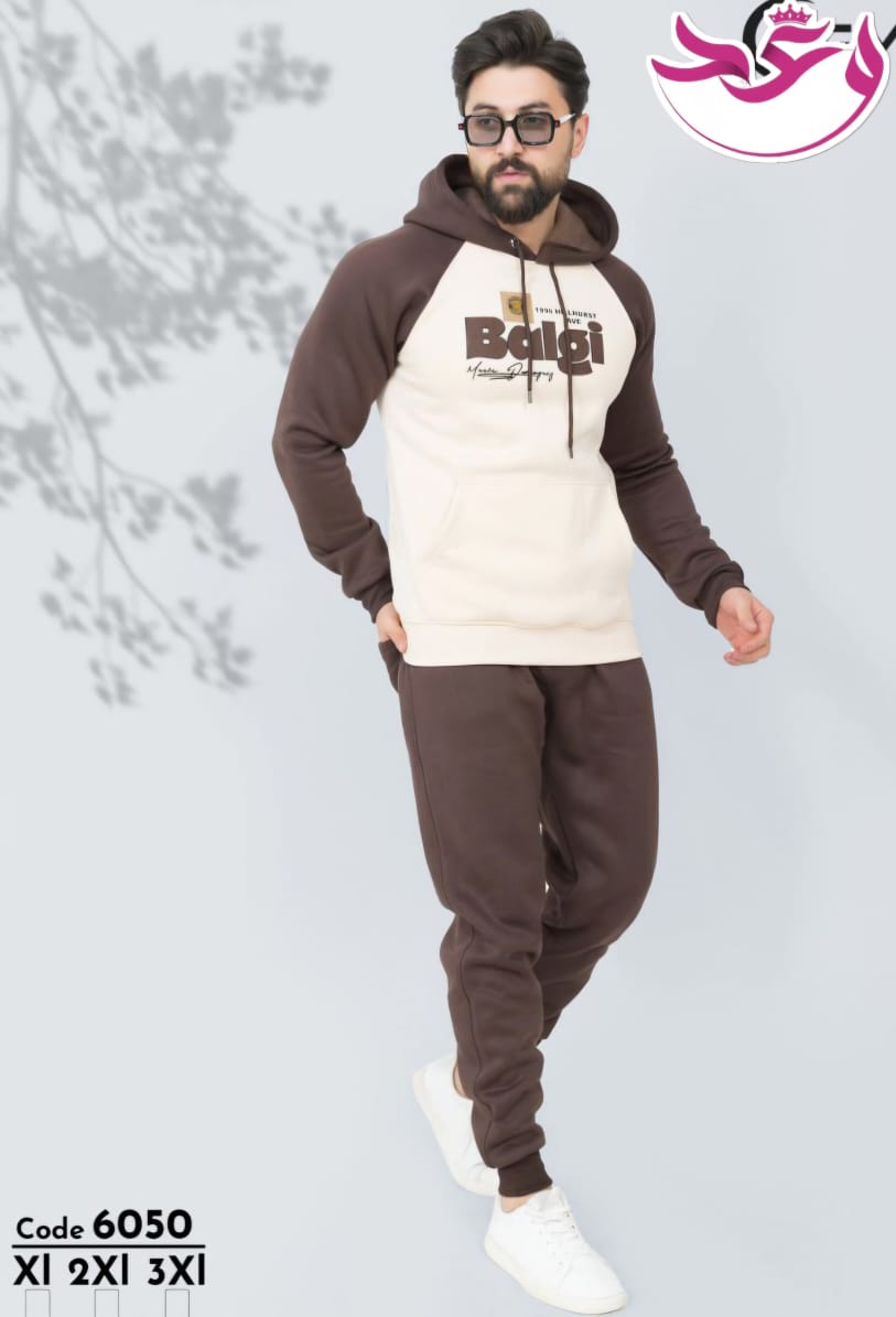 ترينج رجالي خروج