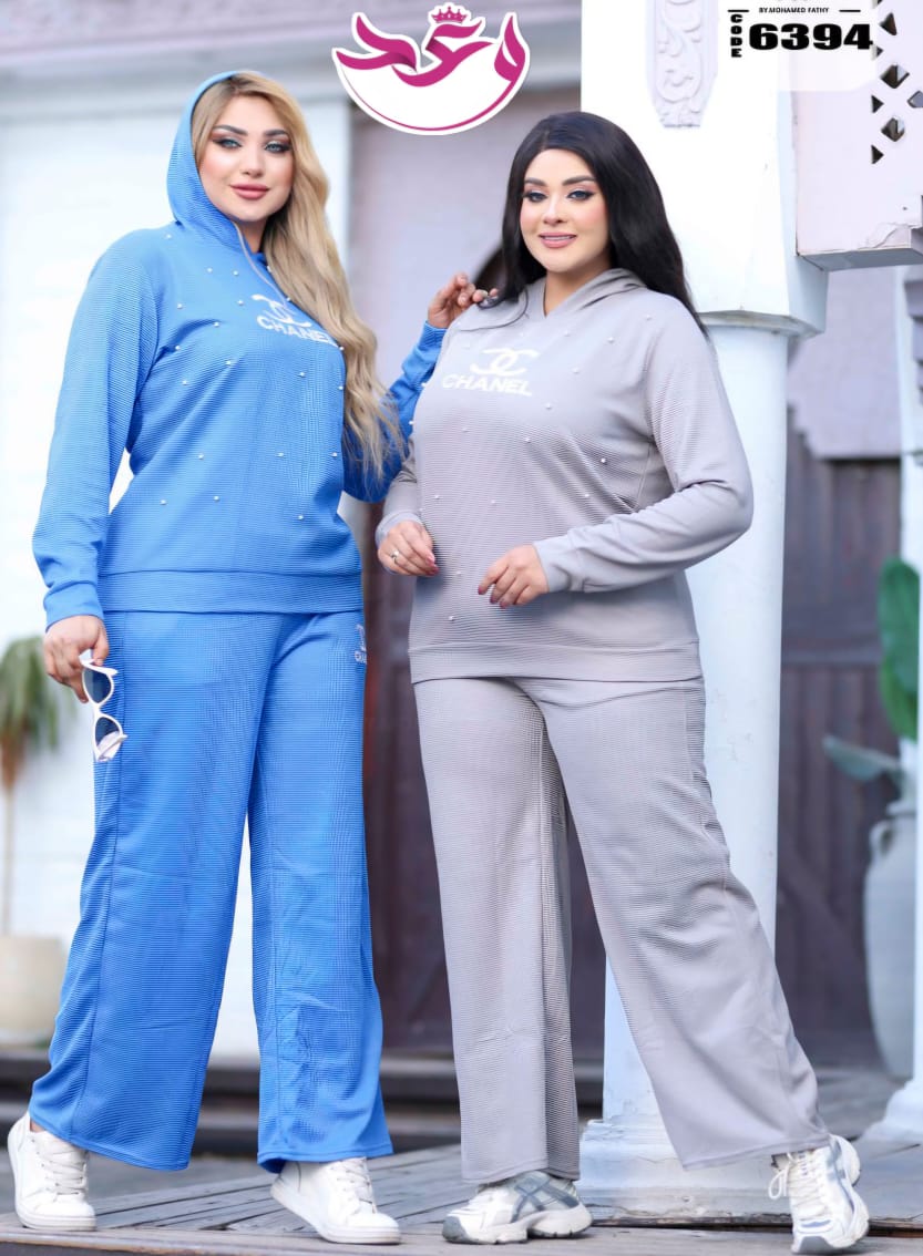 ترينج حريمي قطعتين