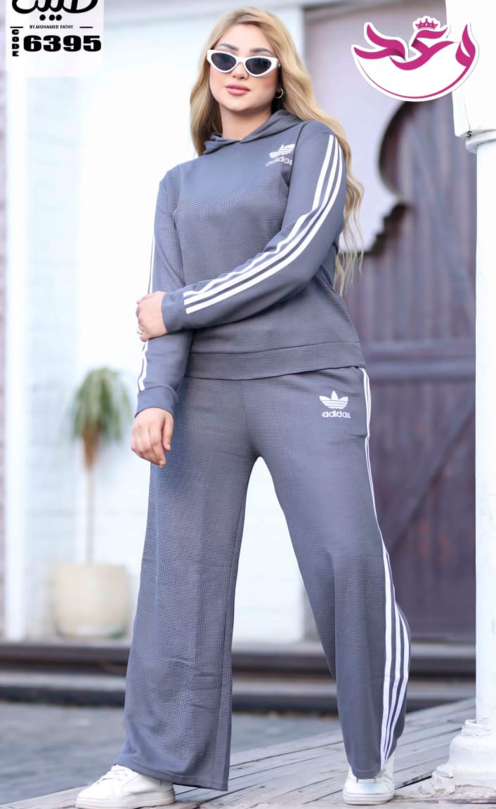 ترينج حريمي قطعتين