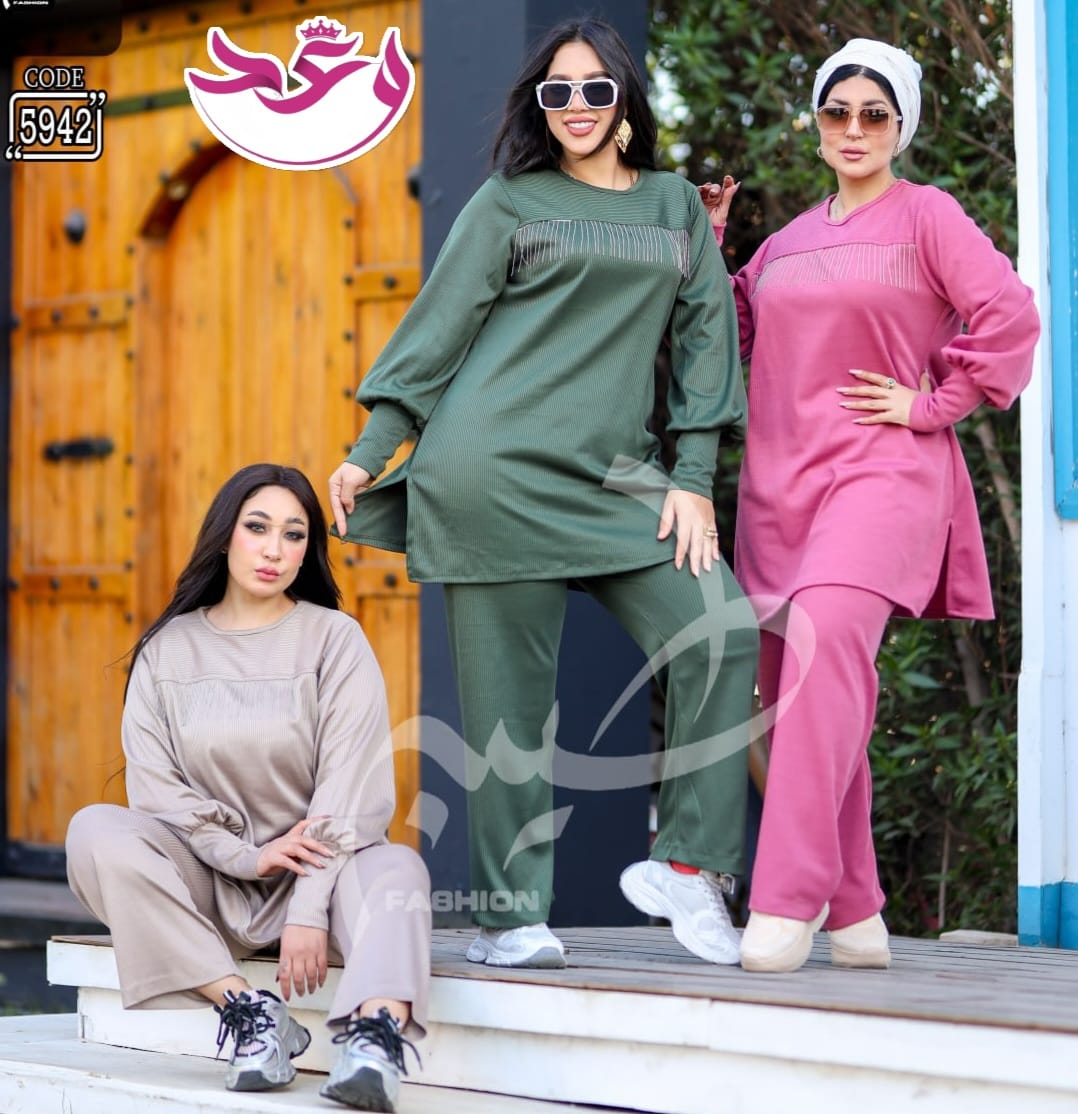 ترينج حريمي قطعتين