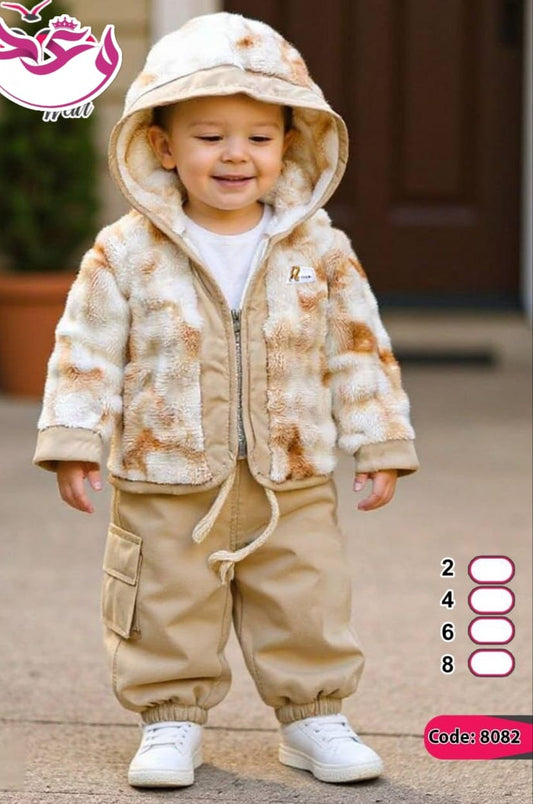 طقم اولادي تلت قطع