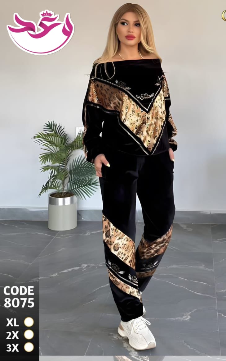 ترينج حريمي خروج قطعتين