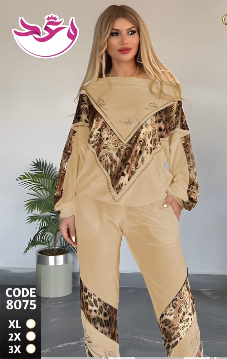 ترينج حريمي خروج قطعتين