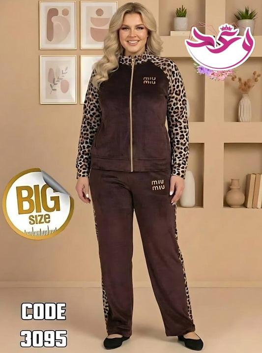 ترينج حريمي خروج