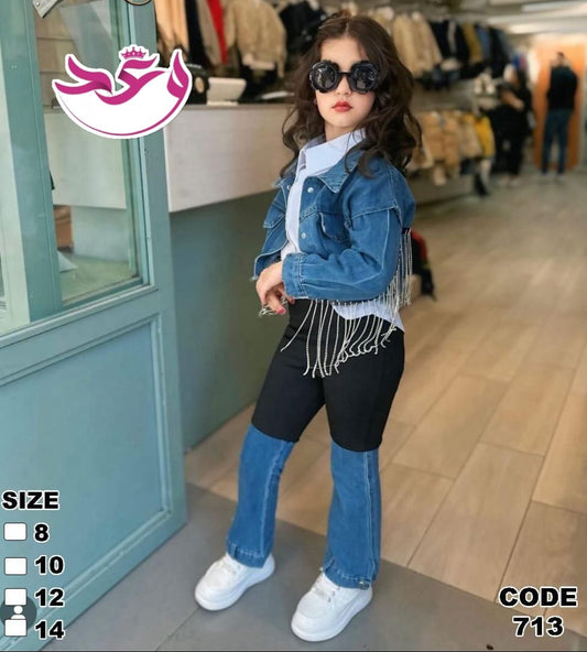 طقم بناتي تلت قطع خروج