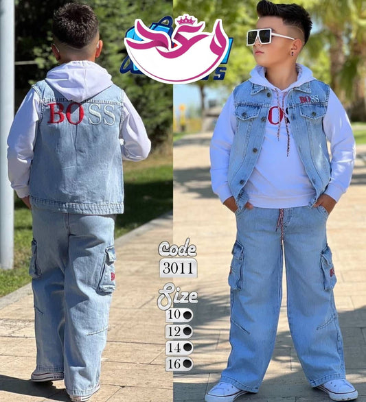 ترينج اولادي خروج