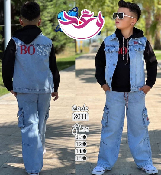 ترينج اولادي خروج