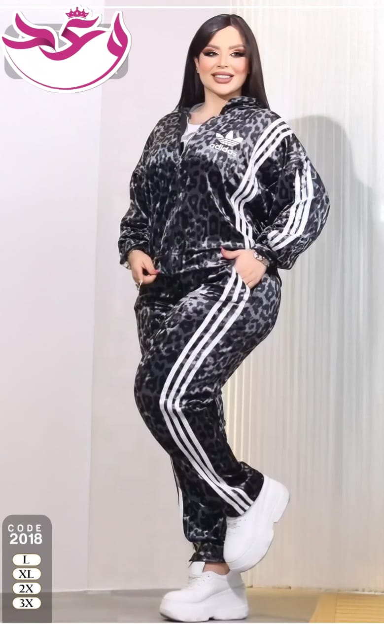 ترينج حريمي تلت قطع